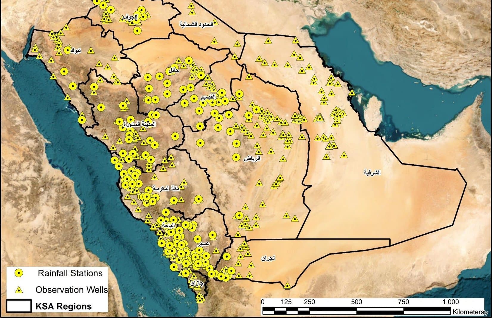 Groundwater Data Digitization and Archiving Project
